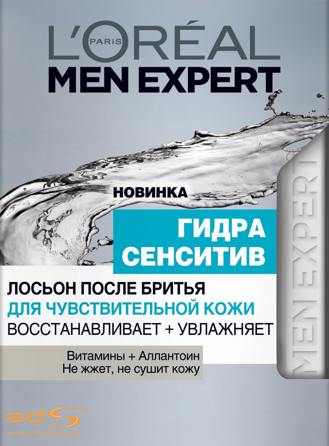 Hydra onion com зеркало