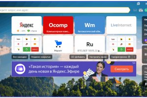 Ссылки на даркнет сайты